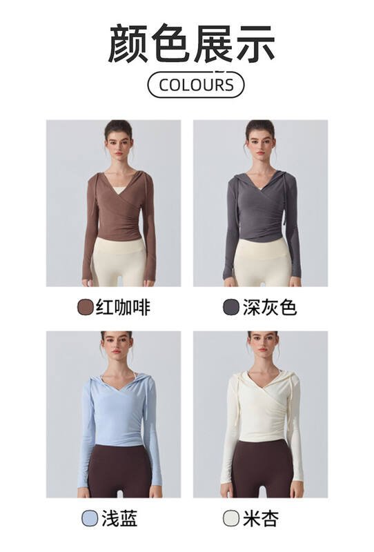 Alo long sleeve yoga gray