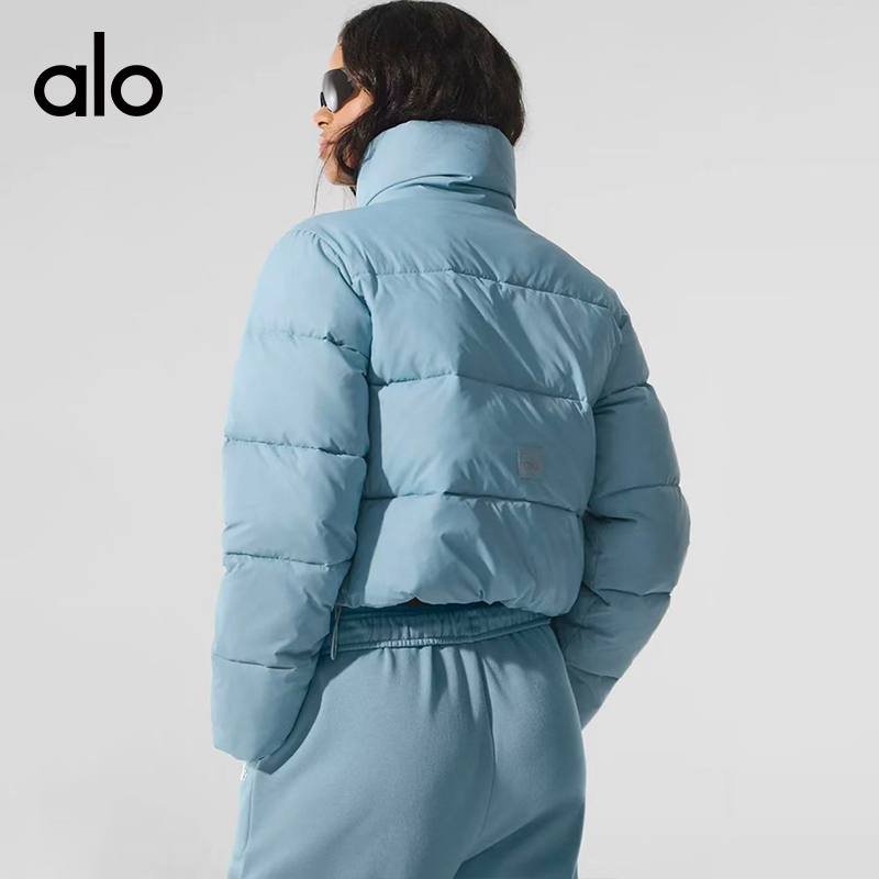 Alo jacket everyday brown