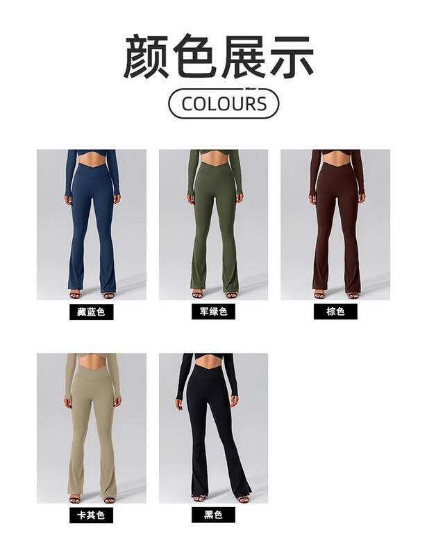 Alo Legging alo yoga