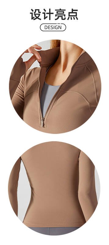 Alo long sleeve yoga tan