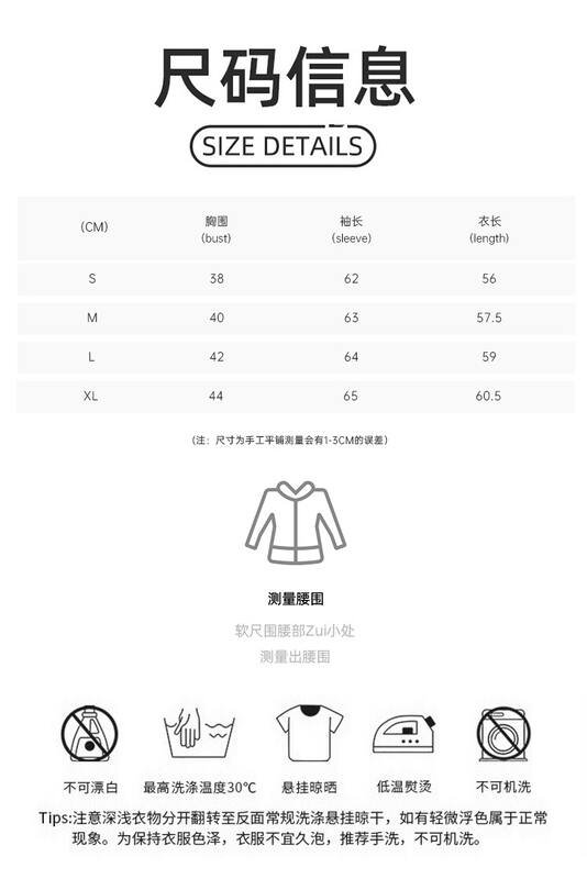 Alo long sleeve yoga tan