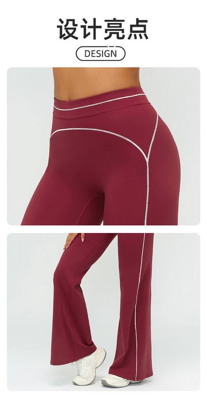 Leggings yoga Alo bordeaux e rosa