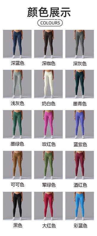 Alo Leggings alo yoga