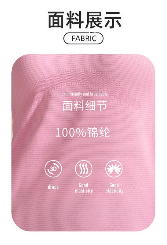 Alo yoga manches longues rose