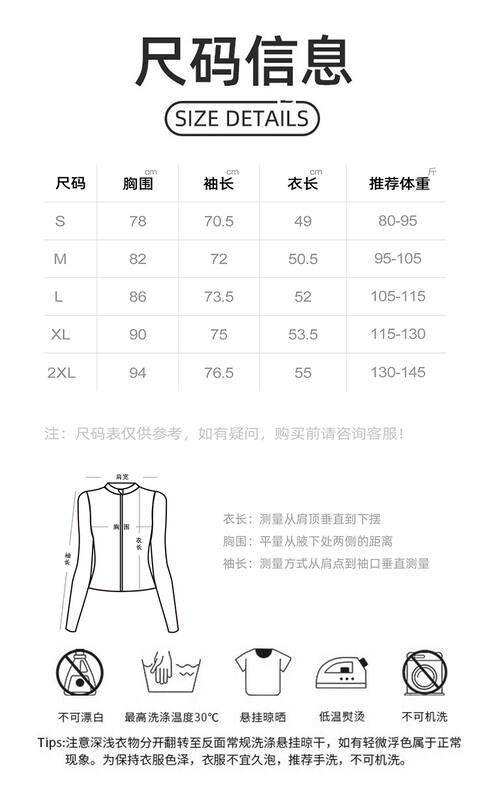 Alo Long sleeve aloyoga