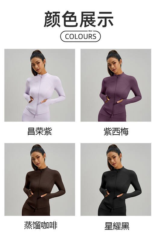 Alo Long sleeve aloyoga
