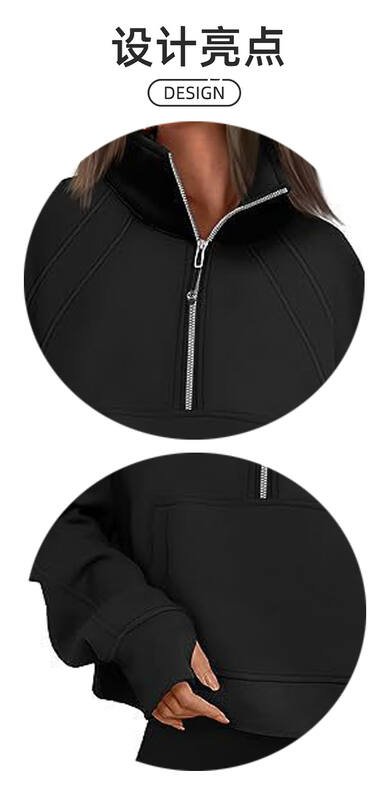 Alo Long sleeve alo yoga