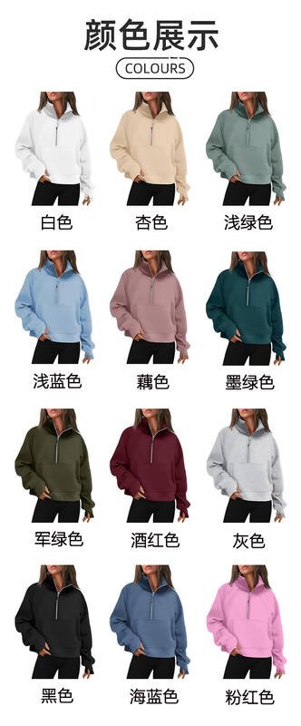 Alo Long sleeve alo yoga