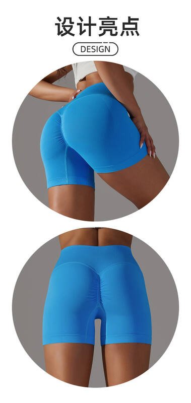 Alo shorts training blue pink green