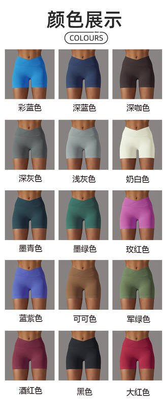 Alo shorts training blue pink green
