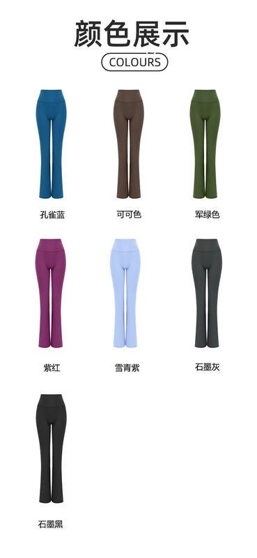 Alo Legging alo yoga