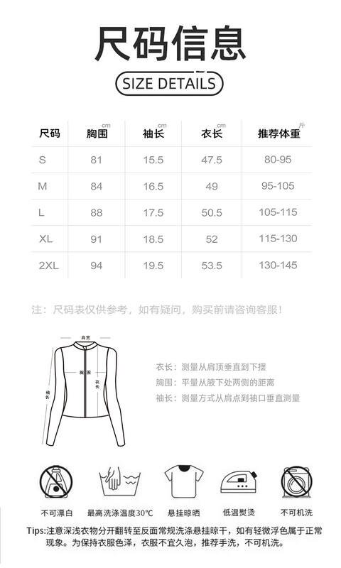Alo t-shirt everyday light blue