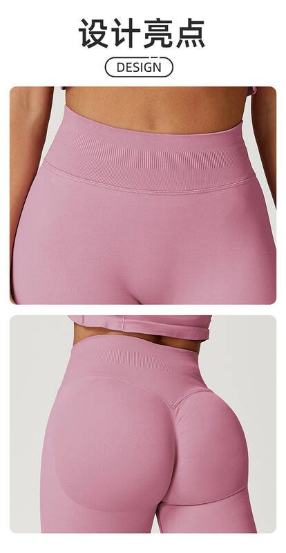 Alo Legging alo yoga