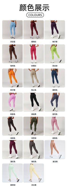 Alo Legging alo yoga