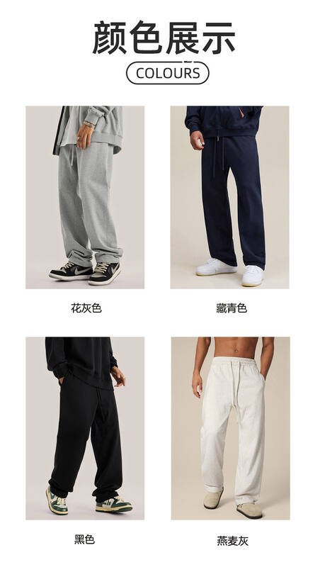 Alo Pantaloni da Uomo aloyoga