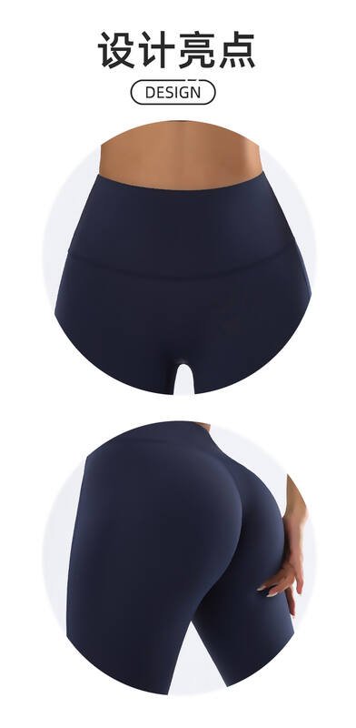 Alo Leggings aloyoga