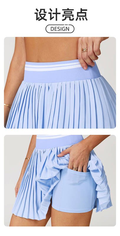 Alo skirt studio pink