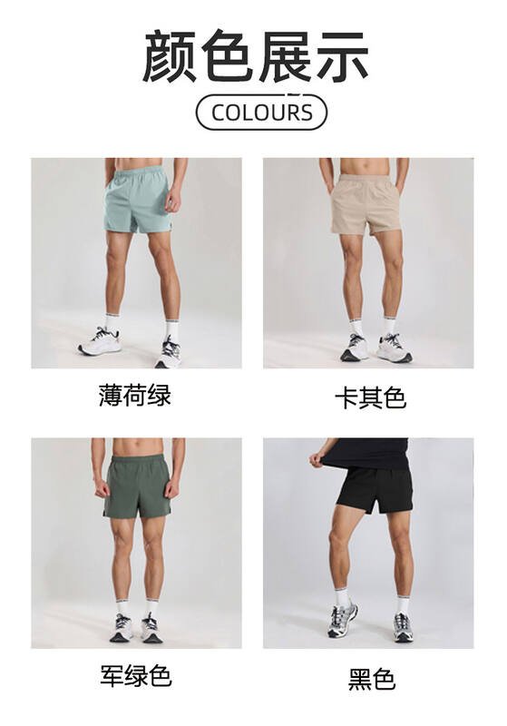 Alo Pantaloni da Uomo aloyoga
