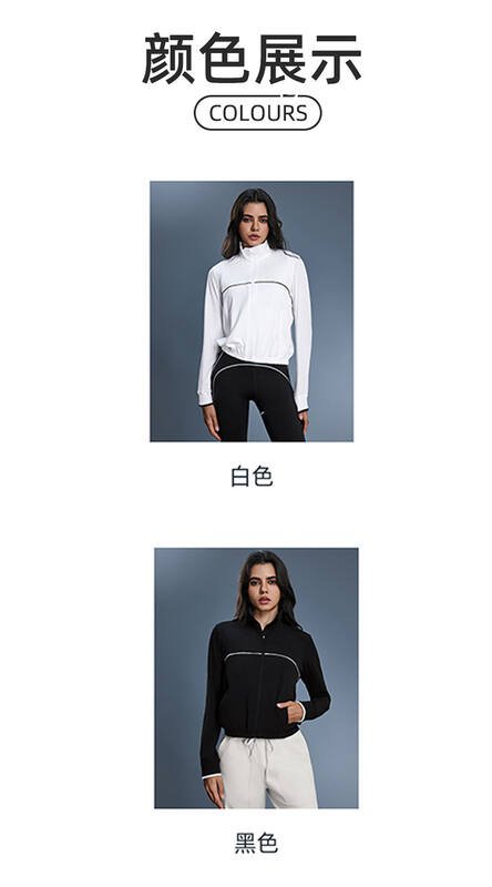Alo Chaqueta aloyoga