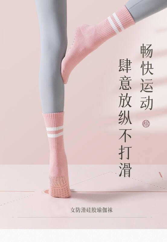 Lulu acessorios lululemon