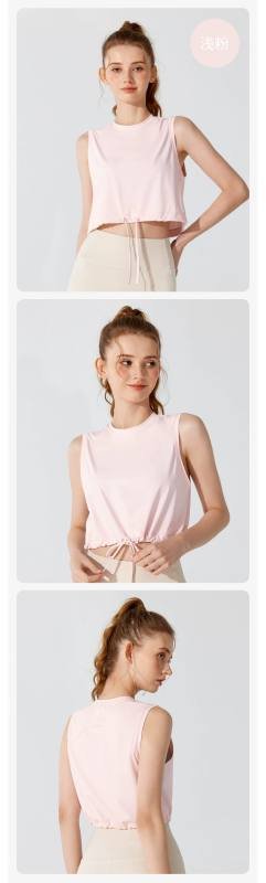 Lululemon tank studio jaune clair rose pale