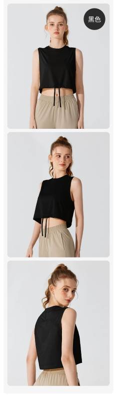 Lululemon tank studio jaune clair rose pale