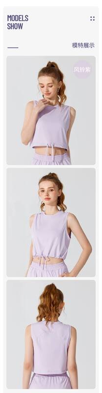Lululemon tank studio jaune clair rose pale