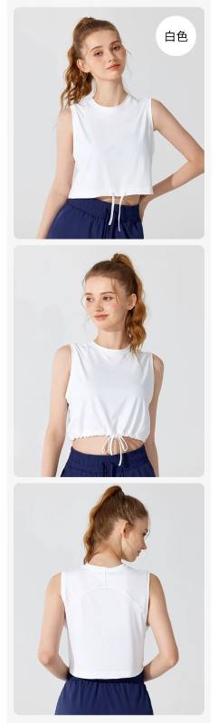 Lululemon tank studio jaune clair rose pale