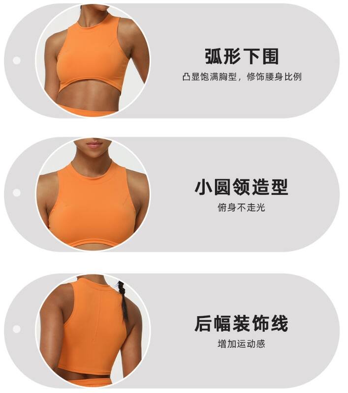 Lulu Bra lululemon