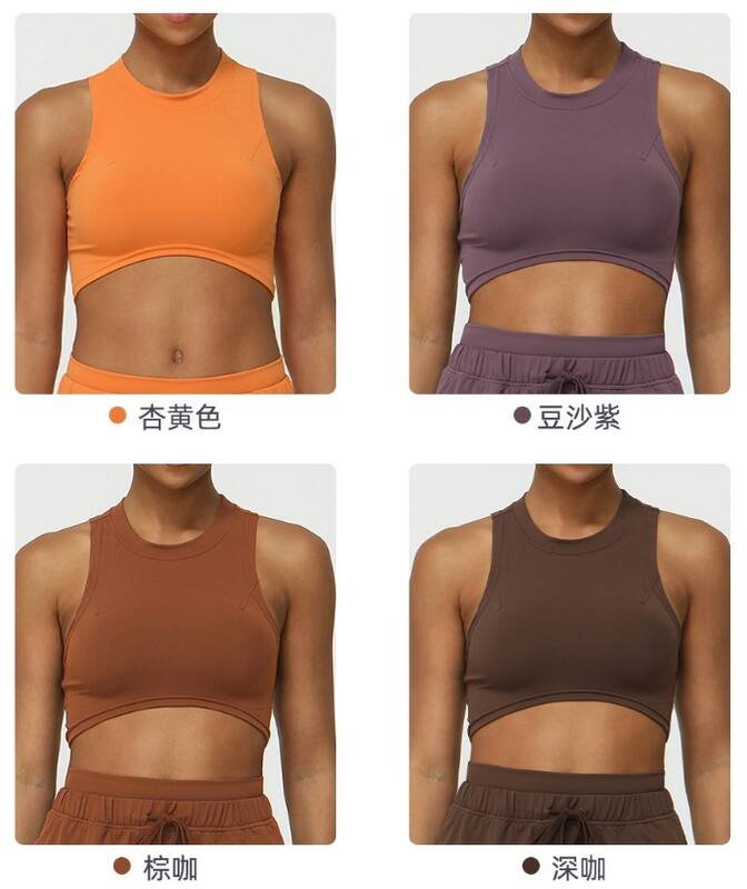 Lulu Bra lululemon