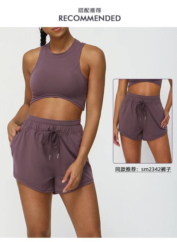 Lulu Bra lululemon