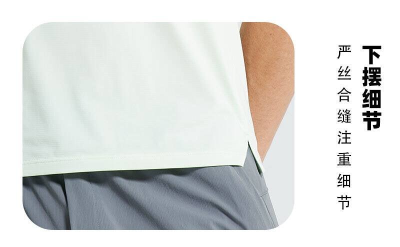 Lulu Top da uomo lululemon T