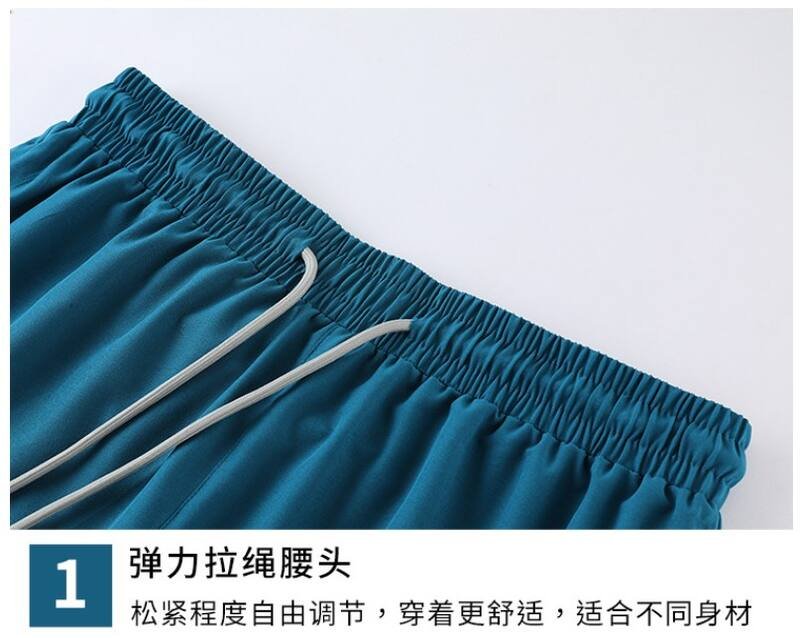 Lulu Pantaloni da uomo lululemon