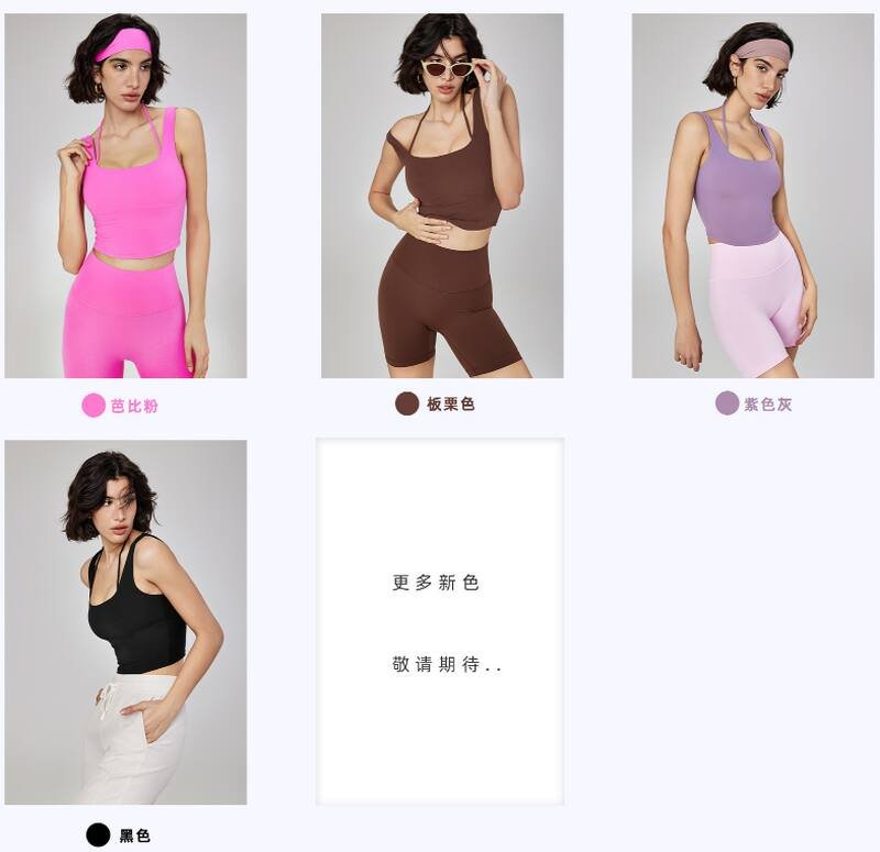 Lululemon Lulu Canotta yoga rosa