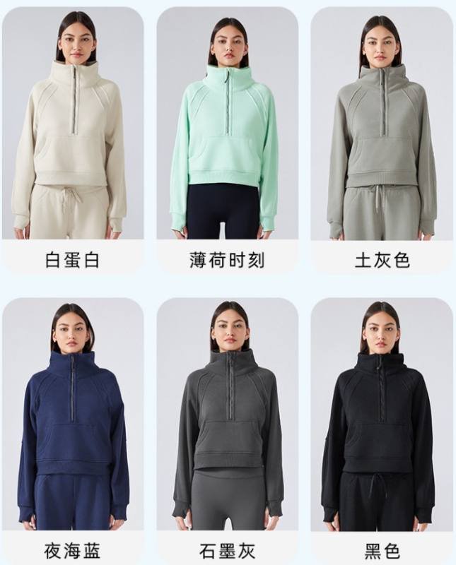 Lululemon creme lounge de manga comprida