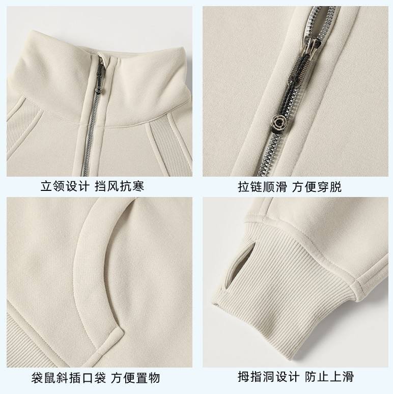 Lululemon creme lounge de manga comprida