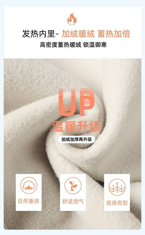 Lululemon creme lounge de manga comprida