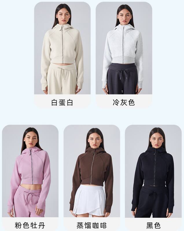 Veste Lululemon tous les jours blanc casse