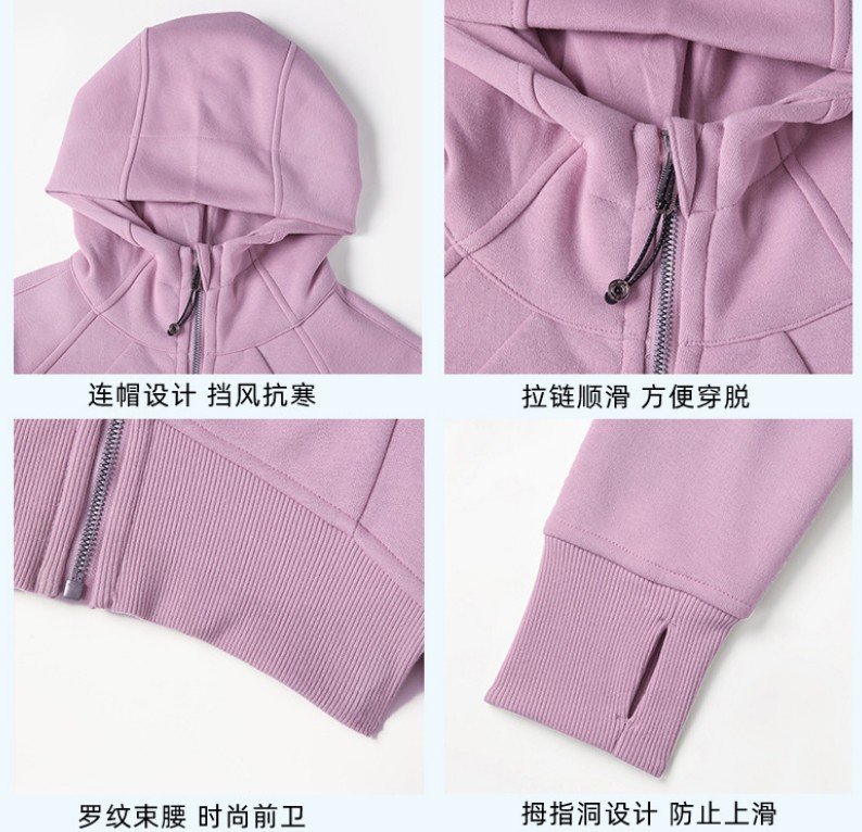 Veste Lululemon tous les jours blanc casse