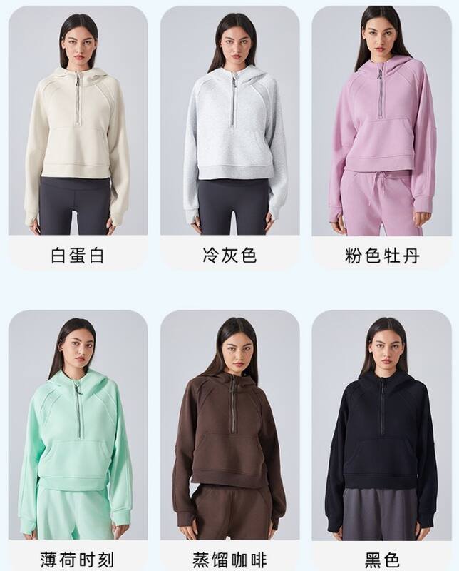 Lululemon manga comprida todos os dias marrom