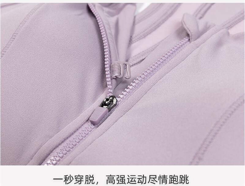 Lulu Regata lululemon