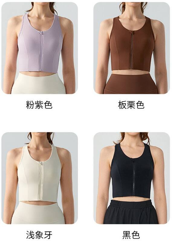 Lulu Regata lululemon