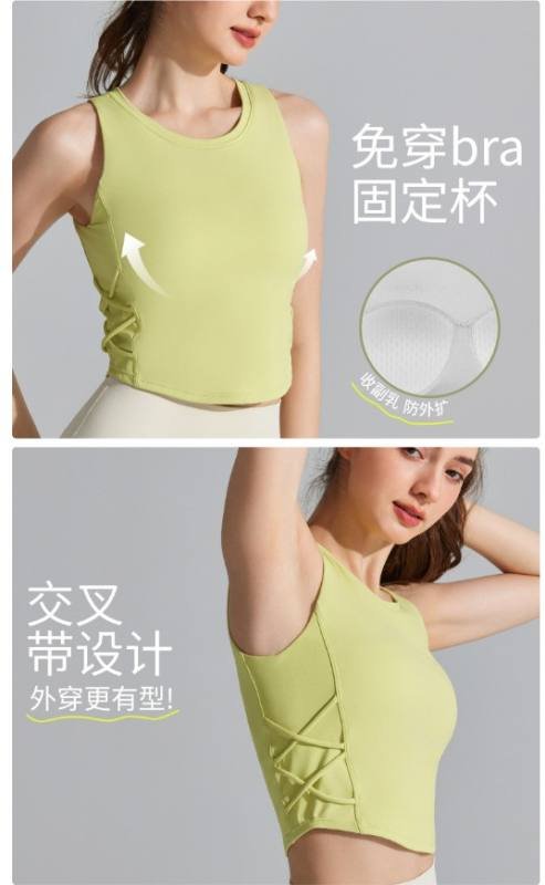 Lululemon tanque yoga preto