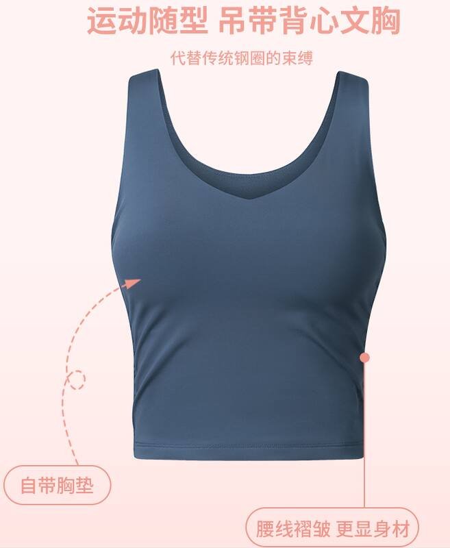 Debardeur Lululemon yoga bleu