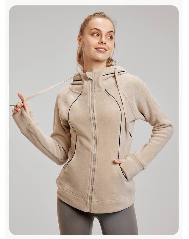 Giacca Lululemon beige da tutti i giorni