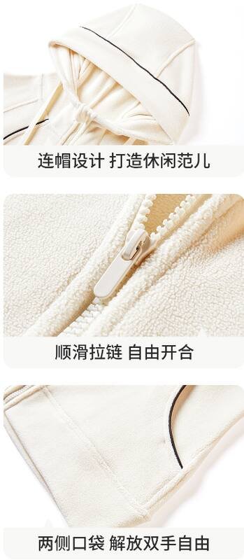Giacca Lululemon beige da tutti i giorni