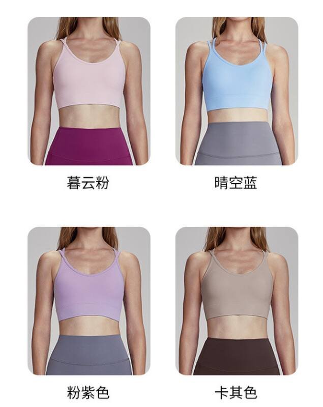 Lulu Bra lululemon