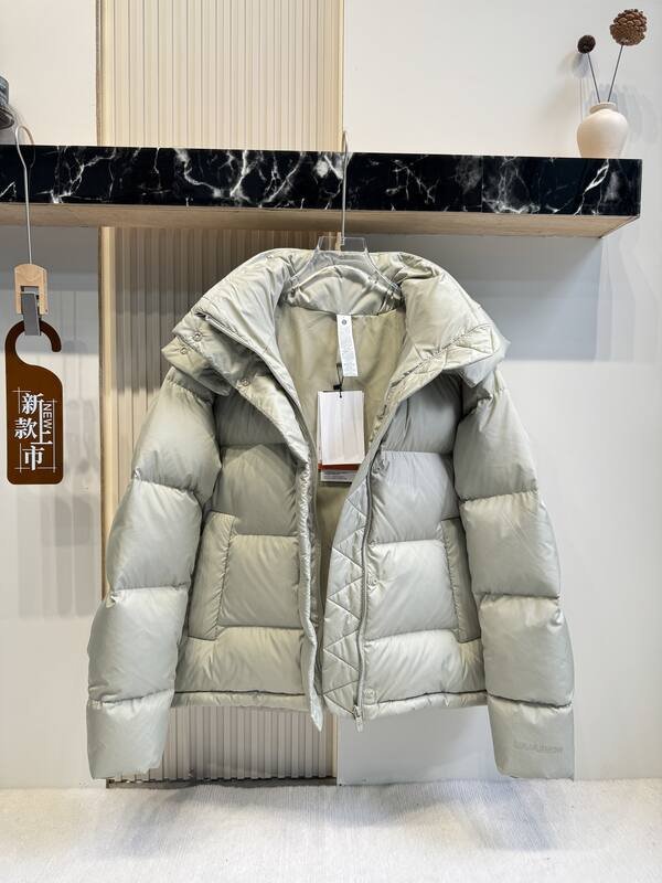 Giacca Lulu Lululemon Wunder puff