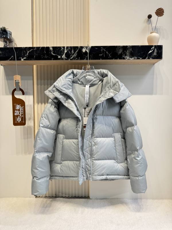 Lululemon Wunder Doudoune de tous les jours bleu clair