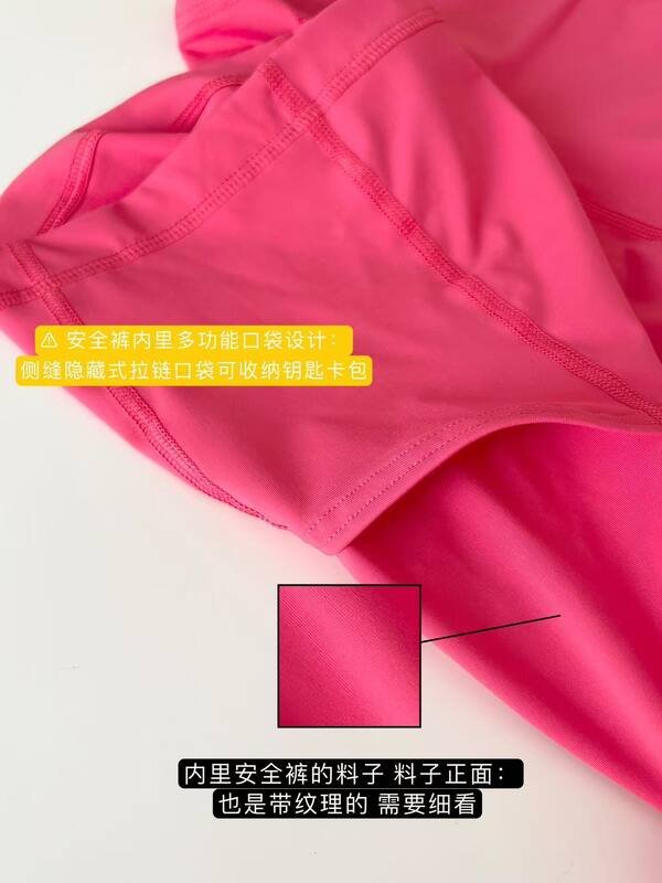 Jupe Lulu Lululemon Varsity